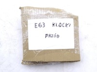 Bmw 6 e63 03-10 тормозные колодки тормозные перед Киев, фото thumb