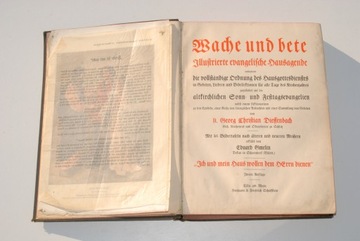 Старые часы и молитвенник, 1911 год, антиквариат.