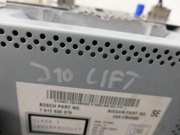 NISSAN QASHQAI J10 LIFT RADIO CD NAWIGACJA EKRAN