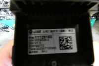 фото thumb №5, Mg mg4 перемикачі скло перед задня комплект