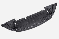 фото thumb №7, Mercedes gla h247 2019+ плита pod передній бампер + болти a2478858703