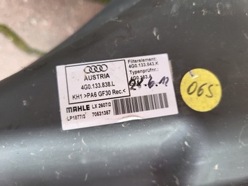 фото thumb №5, Труба корпус фільтра повітря audi a6 c7 2.0 tdi 4g0133838l