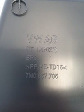 фото thumb №6, Vw sharan бардачок контейнер багажника 7n0867705