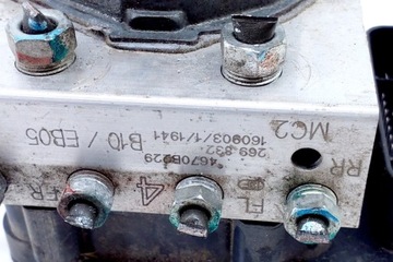 фото thumb №8, Насос abs mitsubishi mirage / space star хэтчбек a0_a 4670b229 1.0l
