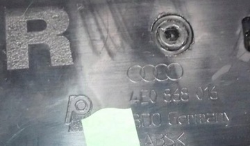 фото thumb №8, Оббивка боковина двері праві перед audi a8 s8 d3 4e0868016