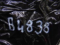 фото thumb №7, Ручка чехол домкрата переключения передач vw golf vi 6 scirocco iii 1k0711113cg