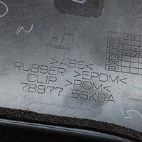 фото thumb №5, Nissan leaf ii ze1 2018 ліва сторона захист середня стійка / c