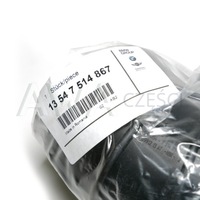 фото thumb №8, Защита резиновая датчик расхода воздуха bmw e85 z4 3.0i