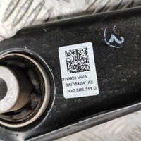 фото thumb №7, Skoda kodiaq ii 2024 правая сторона верхний рычаг задний