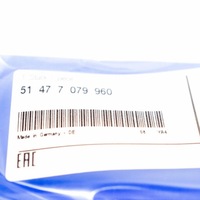 фото thumb №8, Bmw 6 e63 захист поріг правого передній 51477079960 7079960