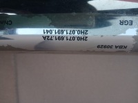 фото thumb №8, Vw amarok правый левый порог подножка хром комплект