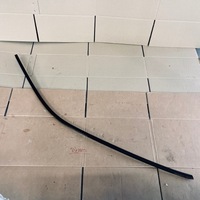 фото thumb №1, Верхняя защита рамы дверь перед l bmw x5 f15 7289633 7465921