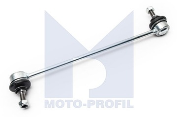 фото thumb №2, З'єднувач стабілізатора перед bmw 7 e38 94-01