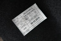 фото thumb №6, Dacia logan mcv ii салон багажника комплект