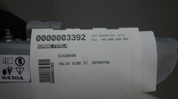 фото thumb №5, Volvo xc90 ii подушка безпеки сидіння права 31436486
