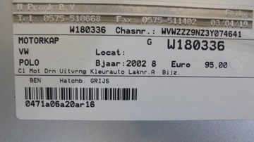 фото thumb №7, Капот перед volkswagen polo 6q0