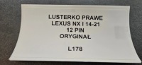 фото thumb №10, Дзеркало праве lexus nx i 14-21 12 pin оригінал європа