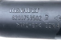 фото thumb №5, Renault master iii 2.3 dci труба wąż 8200753502