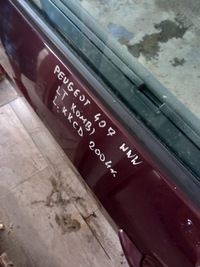 фото thumb №11, Дверь задняя левая kkcd peugeot 407 kombi 2.0 b