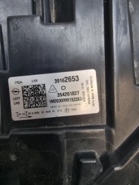 фото thumb №14, Opel corsa f лампа левая перед full led 39162653