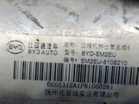 фото thumb №9, Em2eu-8108210 шланг трубка  труба кондиционера byd dolphin