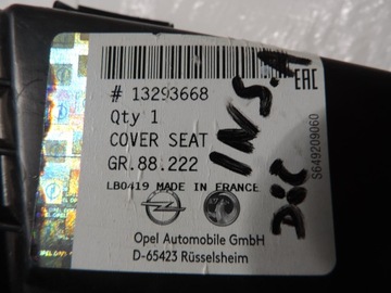 фото thumb №8, Корпус фильтр воздуха opel insignia a новая