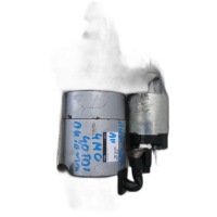 Купити Стартер audi q7 4m 4m0 4.0tdi 057911024, фото thumb