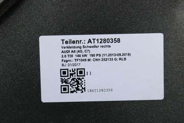 фото thumb №13, Audi a6 планка пороговая 4g0853855m 4g0853856m 4g c7 4g0 853 855 g накладка l