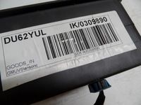 фото thumb №10, Opel meriva b 13r набор ремонтный 328912134