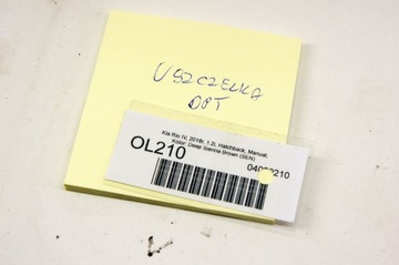 фото thumb №5, Ol210 kia rio iv 16- прокладка стёкла правый зад