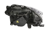 фото thumb №1, Фара света передних 044834/val