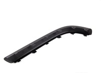 фото thumb №1, Планка бампера vw passat b5 fl вариант правая