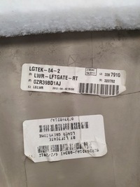 фото thumb №9, Town & country 2015 обшивка крышки багажника