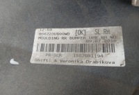 фото thumb №13, Kia sportage iii рестайлінг 15r бампер задній  86611-3u000 комплектний
