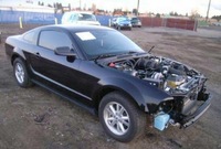 фото thumb №1, 05 mustang чверть лонжерон лонжерон підсилювач