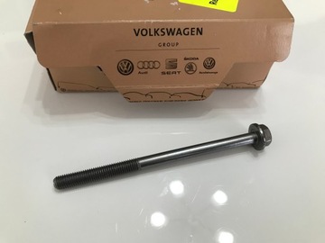 N90977502 Фланец VAG 2.0 TDI Винт с внутренним шестигранником
