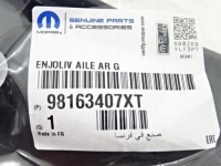 фото thumb №13, Peugeot 5008 ii gt gt-line молдинг крыла левая задняя nowa