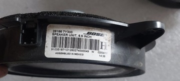 фото thumb №10, Nissan pathfinder r51 рестайлінг сабвуфер динаміки підсилювач bosse