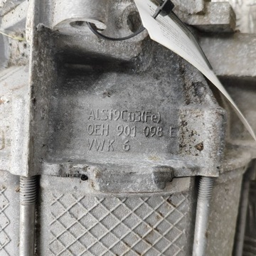 фото thumb №8, Skoda enyaq iv 2023 двигун