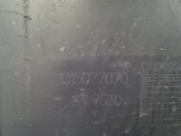 Бампер передний средний fiat ducato iii lift 14- szary оригинал 1315077070 Оригинал, фото thumb