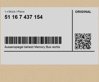 фото thumb №1, Зеркало наружный. memory bus, правое bmw 7 g11 g12