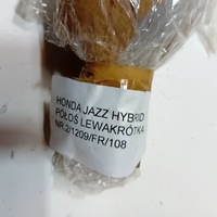 фото thumb №10, Honda jazz iii гибрид hybrid гибрид 08- приводной вал левая короткий