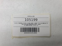 фото thumb №5, Модуль bsi bp8f 66730 mazda 3 bk 2006 1.6 16v eu