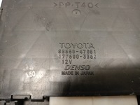 фото thumb №5, Модуль блок керування 88650-47051 toyota prius ii