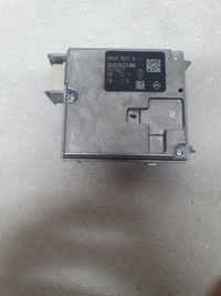 фото thumb №4, Камера радар renault arkana clio 284628217r