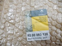 фото thumb №14, Решётка радиатор renault clio ii oem номер 8200083138