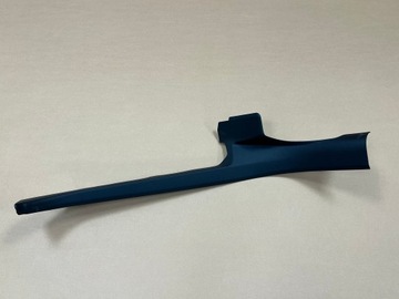 фото thumb №1, Audi q5 80a захист порога права 80a867768a