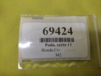 фото thumb №8, Honda crv i подъемник стекло левый задняя