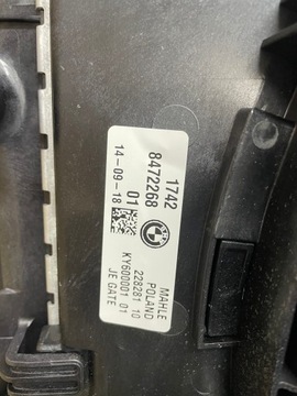 фото thumb №14, Радиатор вентилятор kpl bmw 7 g11 g12 740d lci 5 g30 540d 8 g14 840d 235kw