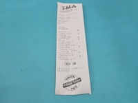 Test генератор vw passat b5 028903031 2.0 tdi с Разборки, фото thumb